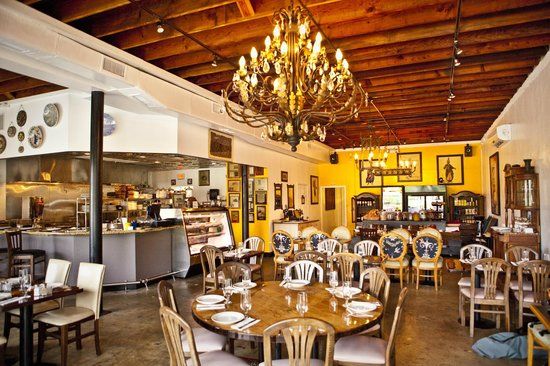Agora Mediterranean Kitchen