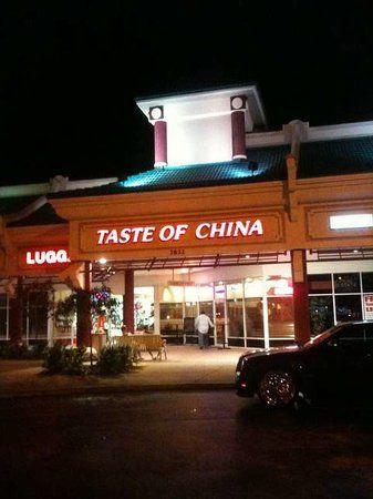 Taste of China