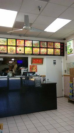 King's Wok